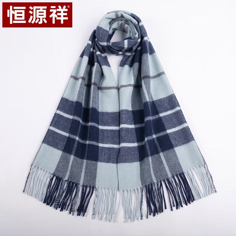 Hengyuanxiang Women's Warm Wool Blend Scarf & Shawl