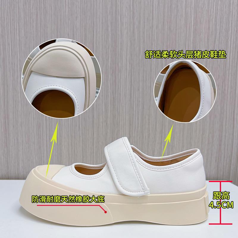 Leather Mary Jane shoes women's 2025 summer new platform casual versatile fashion shoes high sense Velcro women's shoes