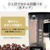 Zojirushi Coffee Drip Glass Paper Maker, 4-Cup Capacity, Style, Container, Filter, Black, EC-TG40AM-BA