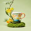 JOYYE Prosperous Floral Hand-Painted Ceramic Mug