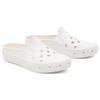 New Vans Slip On Mule Trk 'White' VN0005V8FS8