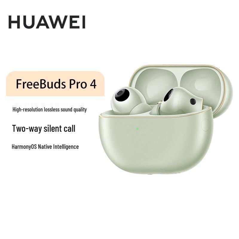 

HUAWEI FreeBuds Pro 4 Hi-Res Wireless Earbuds
