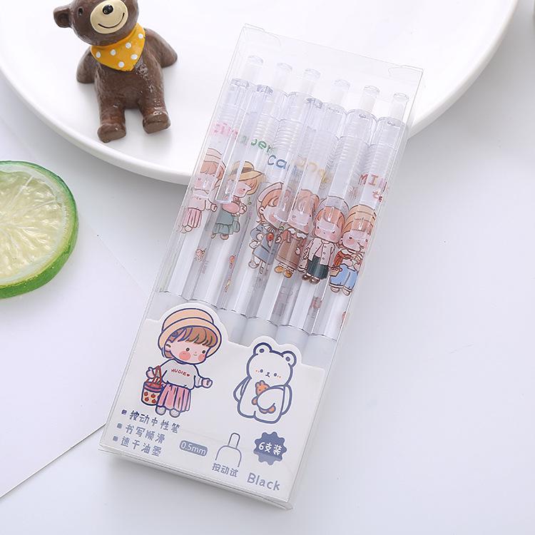 6-Piece Boxed Gel Pens - Cute, Press-Type, Water-Based Click Pens for Students and Office Use