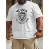 European Size Yeshua The Lion of Judah New Oversized Short-Sleeve T-Shirt Featuring American Style, Printed Loose-Fitting Shirt for Larger Men