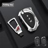 Alloy Car Key Case Cover For Hyundai Hb20 For Santa Fe Ix35 Ix45 For Accent I40 For Solaris Protector Car Accessories Interior