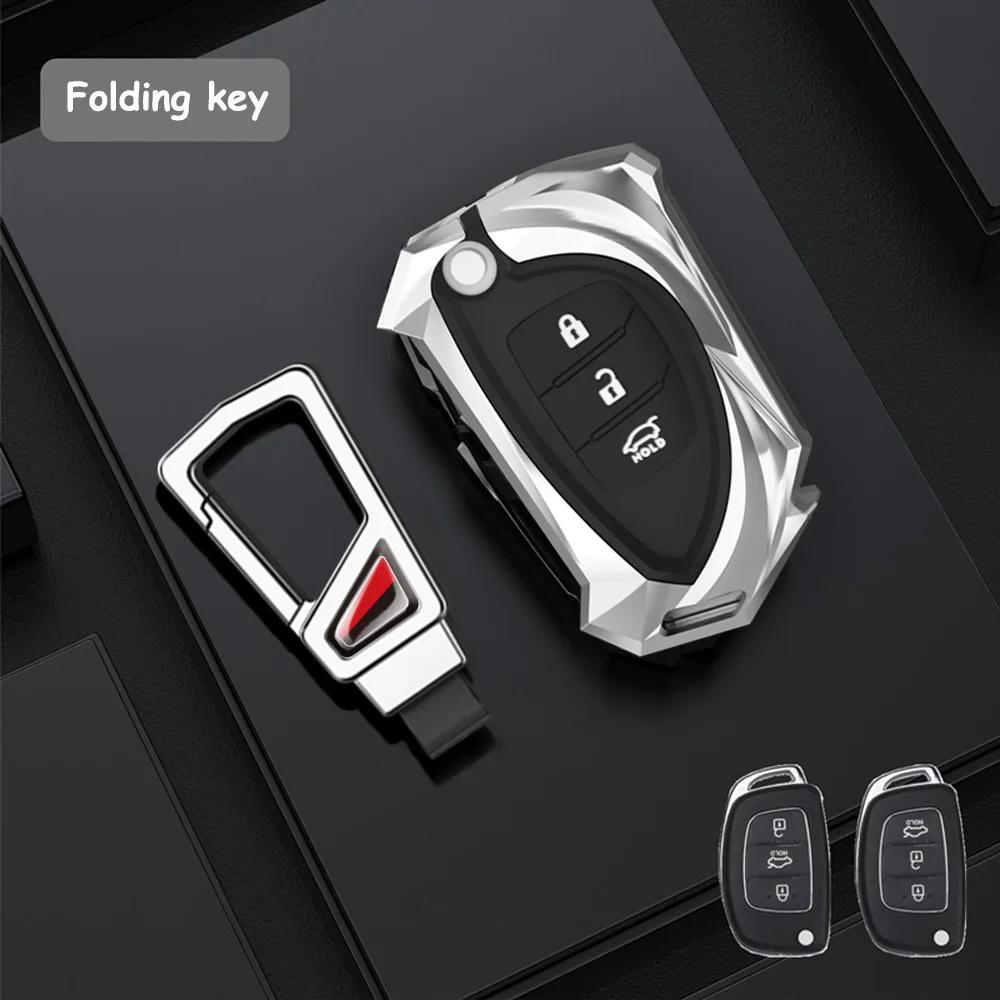 Alloy Car Key Case Cover For Hyundai Hb20 For Santa Fe Ix35 Ix45 For Accent I40 For Solaris Protector Car Accessories Interior