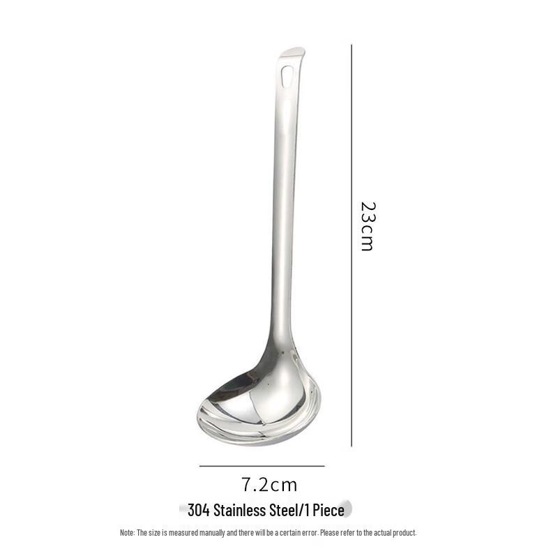 304 Stainless Steel Hangable Soup Ladle