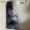[USED] Ado Mona Lisa Profile - Tsutaya Bonus Clear Calendar Poster