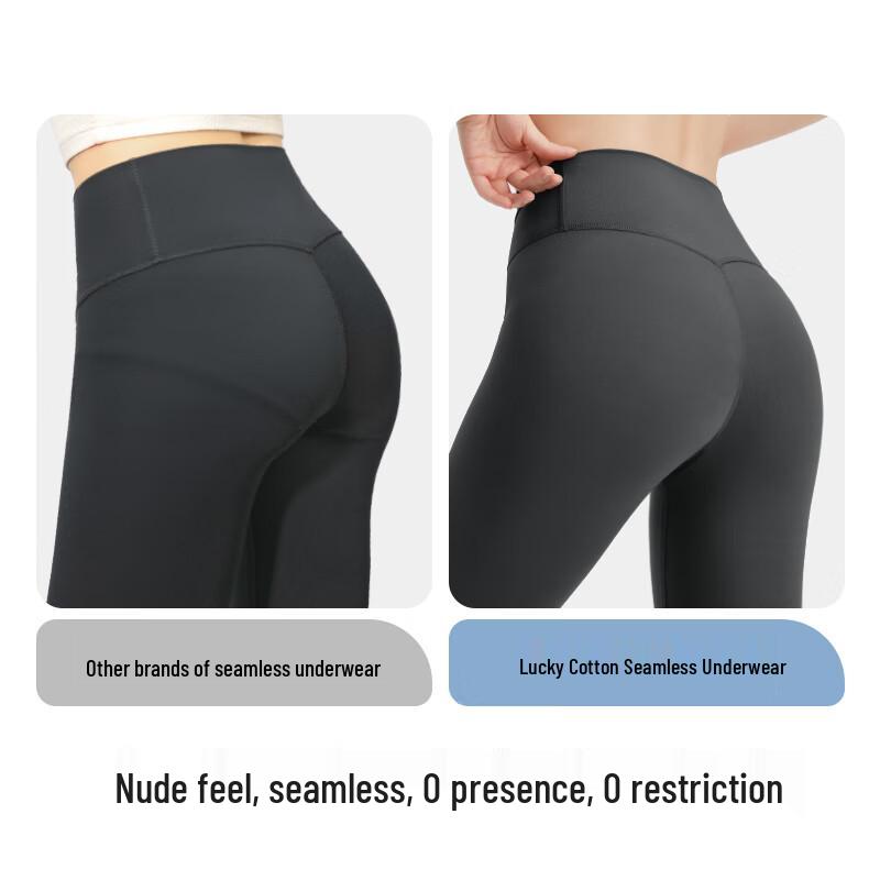 Xingmian Women's Seamless Mid-Waist Briefs 3-Pack
