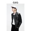GXG Men's 2024 Fall Classic Lapel Short Leather Jacket