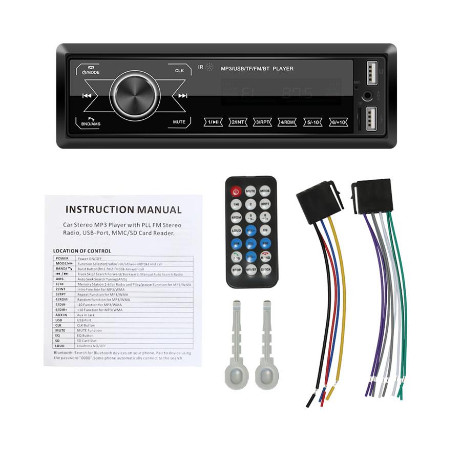 1 DIN In-Dash Car Radios Stereo Remote Control Digital Mp3 Player USB/TF/AUX-IN