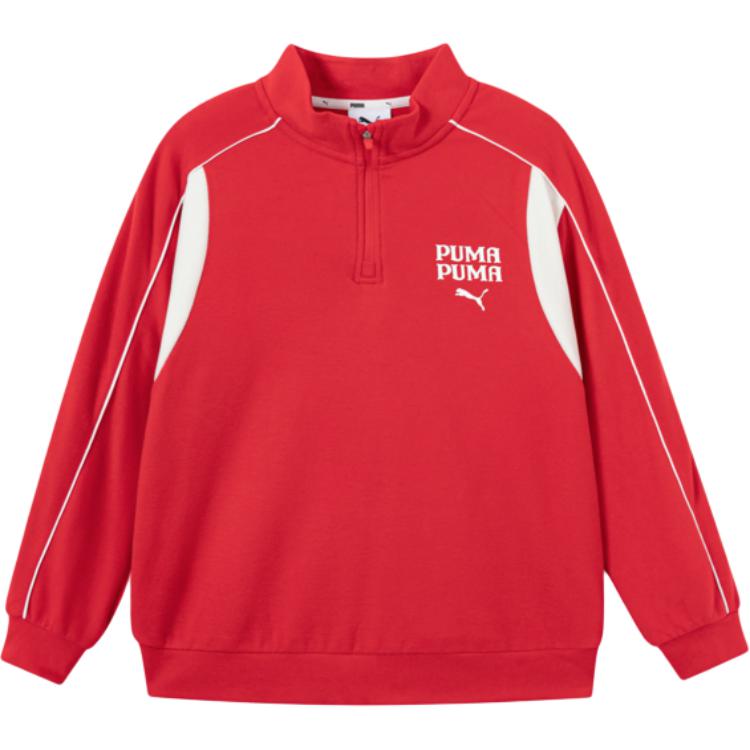PUMA Kids Sweatshirts Stand Collar Moderate 353126100201 110