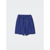 Uniqlo Kids Ultra Stretch Active Short Pants  Line 