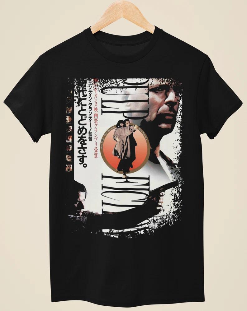 Pulp Fiction Japanese Movie Poster Inspired Unisex Black TShirt S