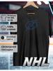 Tampa Bay Lightning Printed T-shirt