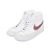 Nike Blazer Mid 77 GS White Pink Glaze Kids Sneakers DA4086-105