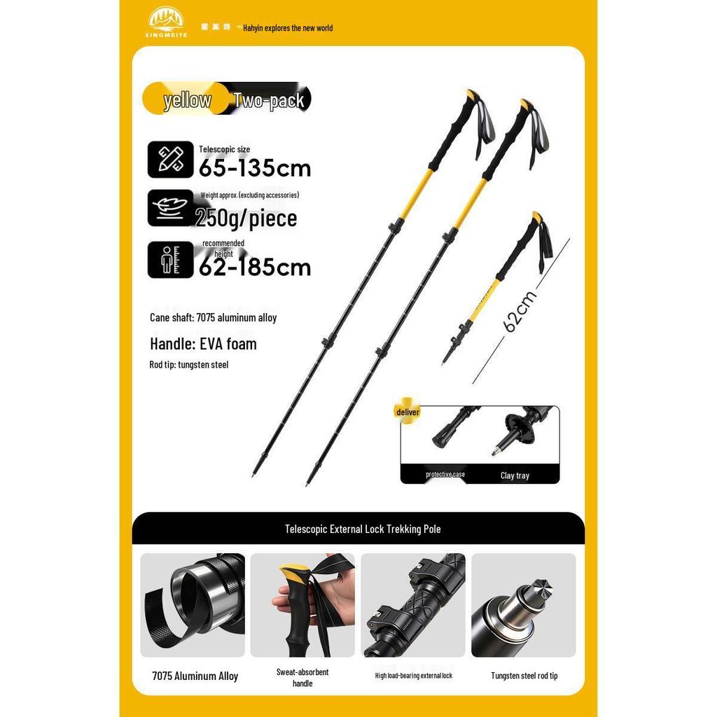 Kids' Folding Trekking Poles: Aluminum, Non-slip, Shock-Absorbing Design for Outdoor Hiking