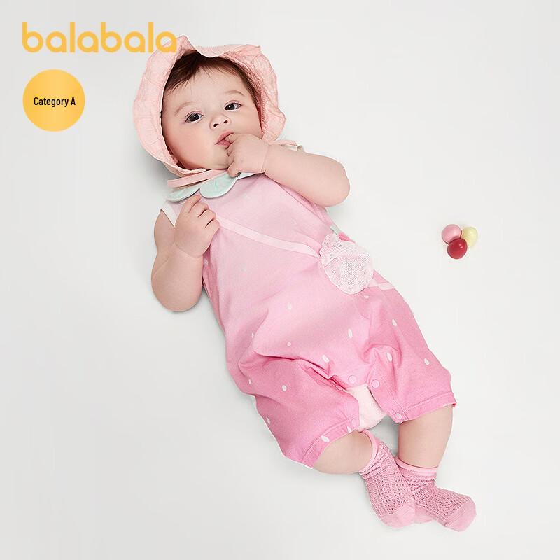 Balabala Baby Sleeveless Bodysuit Romper
