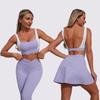 JYL Fitness Wear High Elastic Backless Tight Quick Dry Outfit