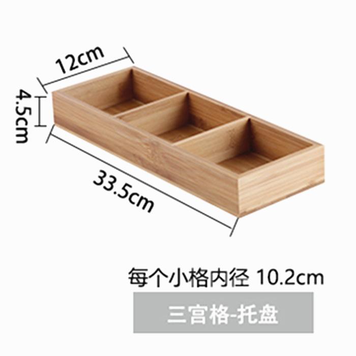 Creative Design Nine-square Grid Tray Pot Side Dish Plate Dish Divider Tray Bamboo Snack PlatePlatter Wooden Box Saucer Tray