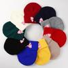 Daisy Bowknot Winter Knitted Hat Beanie, Flower Skull Cap Soft Warm Leisure Pompom Beanies Knit Cap Beanie