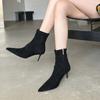 Fashion Elegant Thin-Heel Pointed-Toe Ankle Boots for Women Fashion Spring/Fall Side-Zip Faux Suede Boots Sexy Comfortable Modern Boots