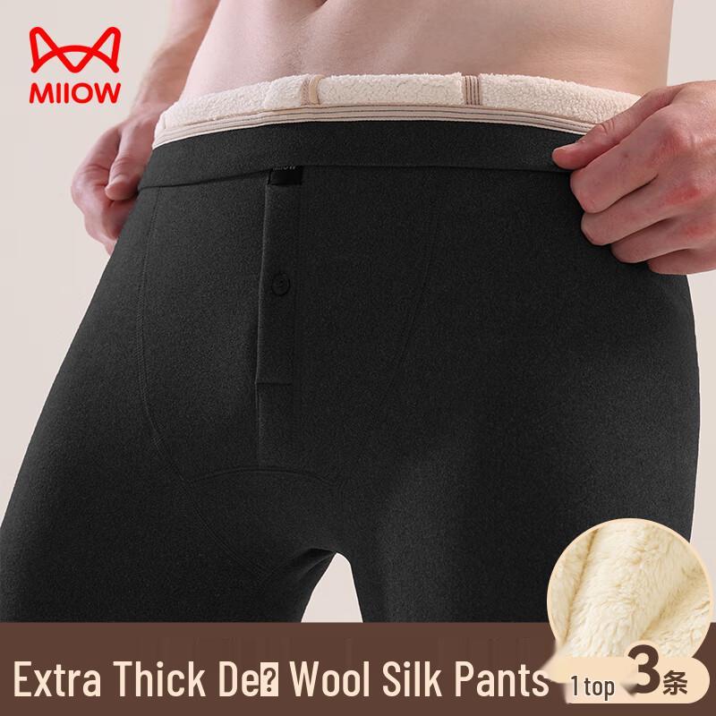 Mao Ren Men's Fleece-Lined Thermal Pants with Silk Knee Patches