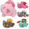 10 Styles Plush Bulbasaur Shiny Rose Sunflower Bauhinia Christmas Bulbasaur Animal Stuffed Plush Toy Children Gifts