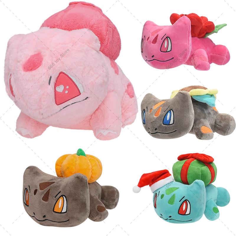 10 Styles Plush Bulbasaur Shiny Rose Sunflower Bauhinia Christmas Bulbasaur Animal Stuffed Plush Toy Children Gifts