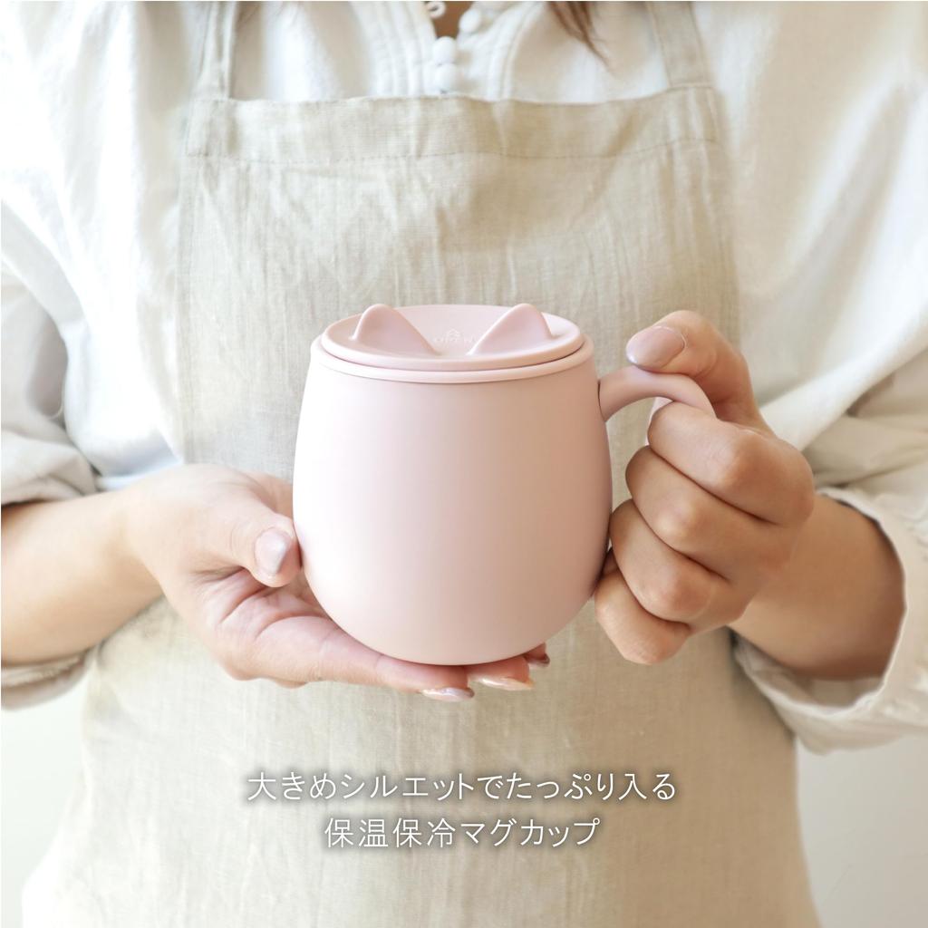 Poketle Cat 330ml Stainless Steel Mug with Sliding Keeps Drinks Hot or Includes a Protective Cat Vacuum Insulated Tumbler with Gift Box with Gold Pink