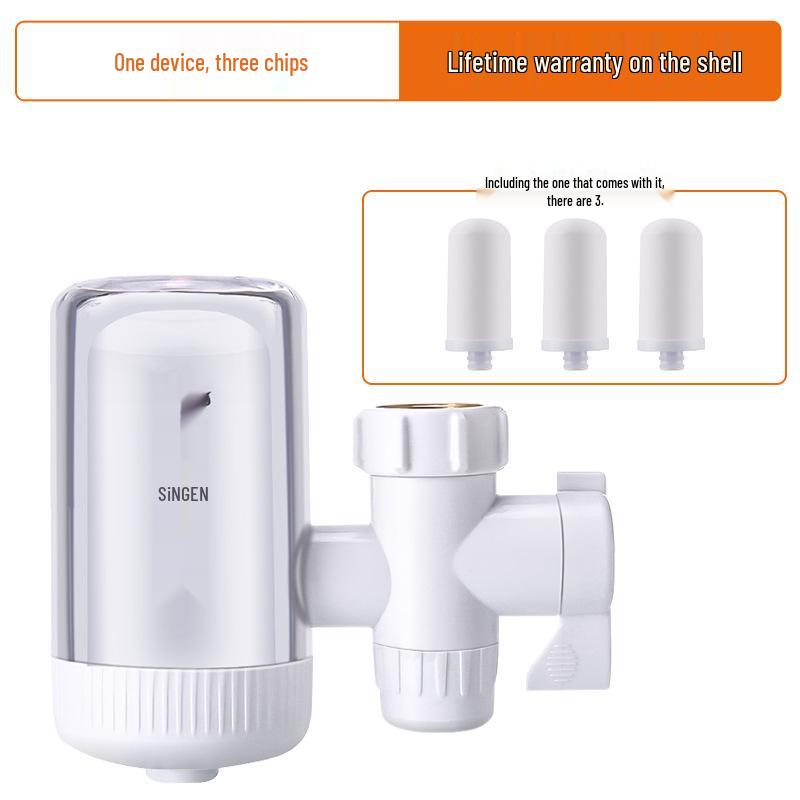 Jingen JN-15 Kitchen Faucet Pre-Filter Water Purifier