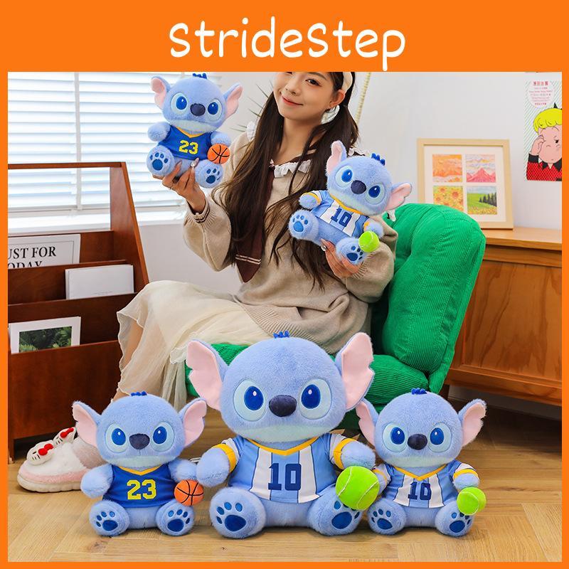 Plush Stitch Bear With Basketball Design For Kids Room Decor And Collectible Gift