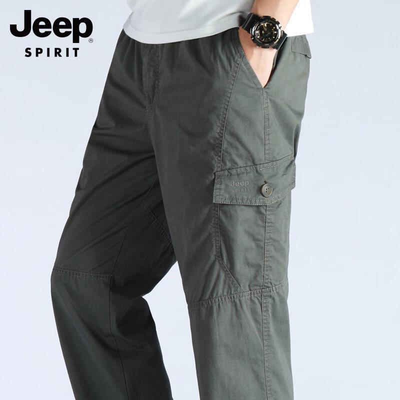JEEP SPIRIT Men's Loose Fit Straight-Leg Casual Pants