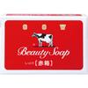 Cowbrand Red Box  1 Pack  85g  Cow Soap  Kyoshinsha