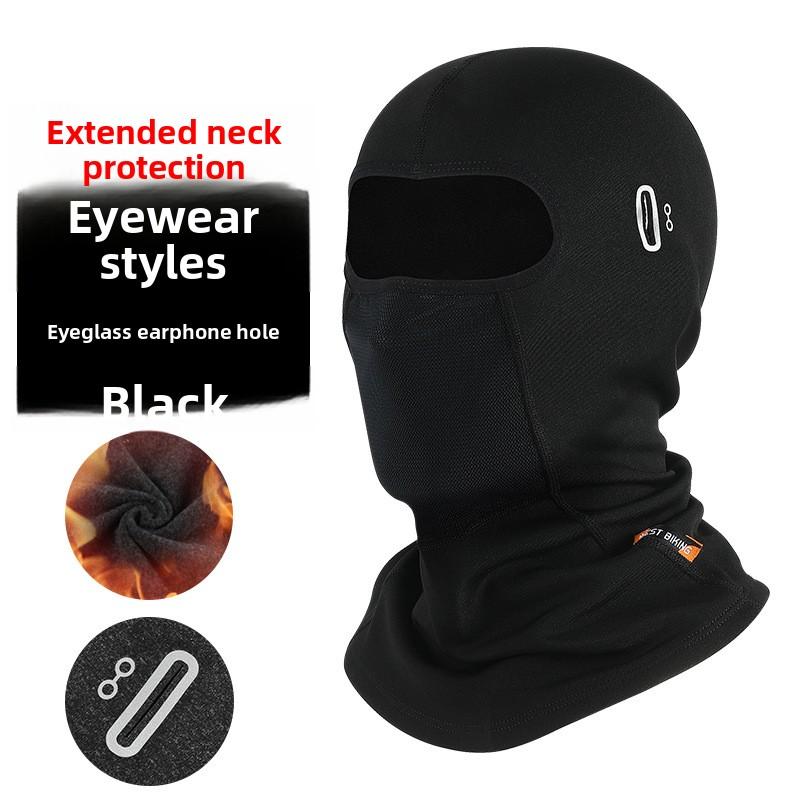 1pc Balaclava Face Mask,Ski Mask for Men Women,outdoor Sports UV Protection Windproof Scarf for Motorcycle Snowboard Cycling