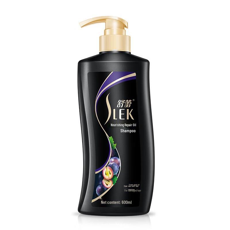 Shu Lei Grape Seed Oil Strengthening Shampoo