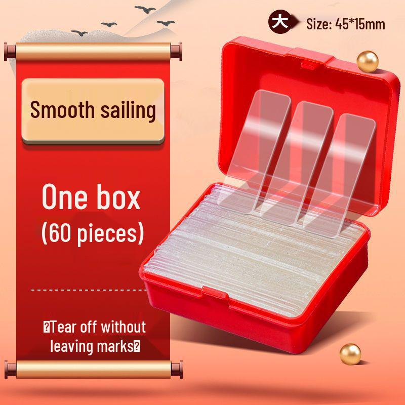 

High Viscosity Clear Double-Sided Tape for Couplets, Non-Marking, Multifunctional, Leaves No Trace, Boxed, Free Shipping