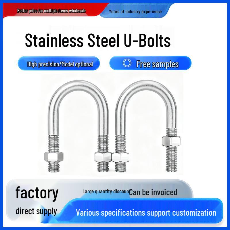 Stainless Steel U-Bolt Pipe Clamp Saddle M6/M8