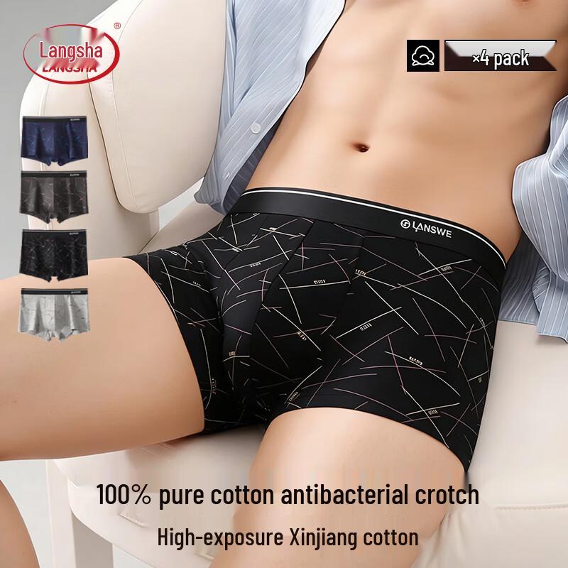 LANGSHA Men's Breathable Boxer Briefs 4-Pack