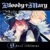 Bloody Mary Vol. 9 by Akaza Samamiya Paperback Book 9781421596525