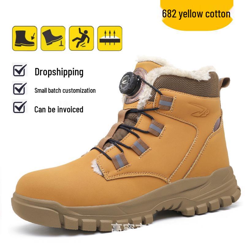 Men’s Four-Season Steel Toe Safety Boots: Anti-Smash, Anti-Puncture, Wear-Resistant, Comfortable High-Top Work Shoes