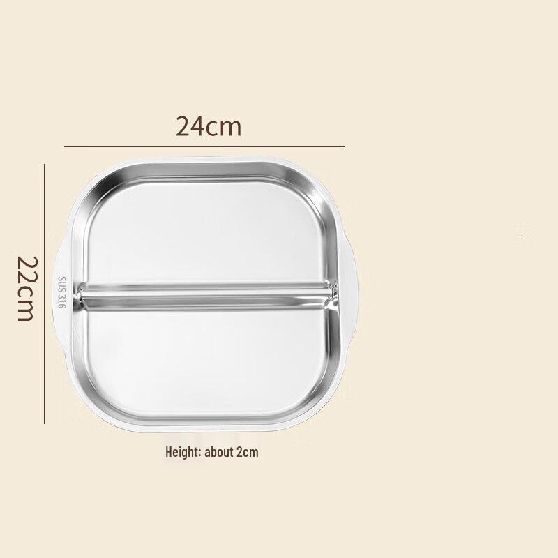 Wutuo 316 Stainless Steel Portion Control Plate