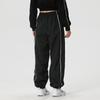 Nike Women's Woven Sports Pants