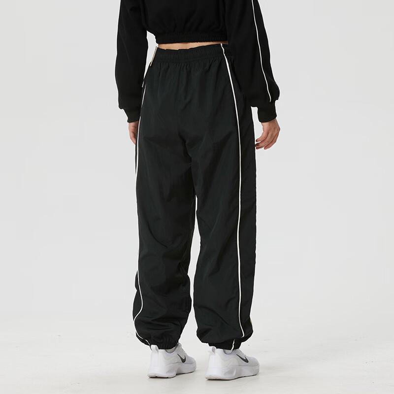 Nike Women's Woven Sports Pants