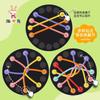 Untie The Rope Big Battle, Puzzle Children Logical Thinking Challenge, Table Games Exercise Concentration, Parent-child Interactive Games