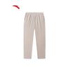 ANTA Men's Breathable Sport Casual Long Pants
