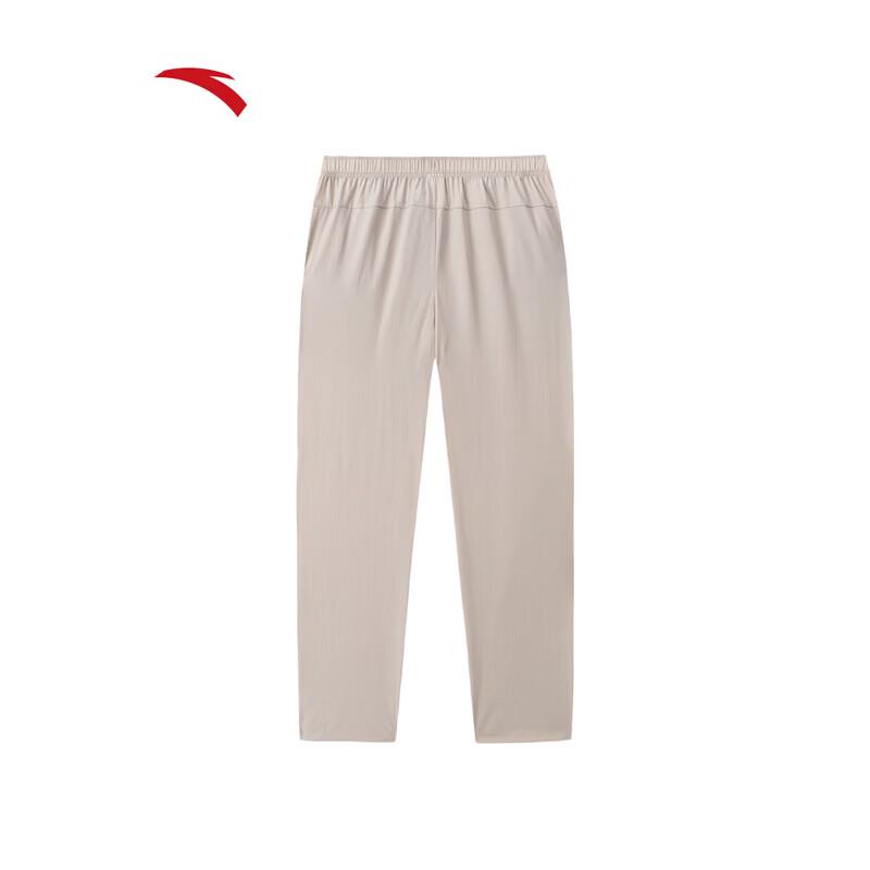 ANTA Men's Breathable Sport Casual Long Pants