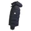 Moncler Im Inland autorisierte Montgenevre Daunenjacke Jacke 0 schwarzGebraucht