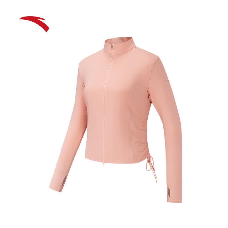 Anta Light Shield Women s Slim-Fit Sun Protection Jacket 3XL