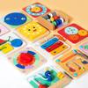 Wooden Busy Module, Magnetic Refrigerator Sticker Game, Children's Cognitive Hand-eye Coordination Training, Educational Toy Ornament